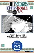 Cover: Died a Slave, Reborn a Noble: Becoming the Strongest With a Daughter Who's Older Than Me #022 - Square Enix