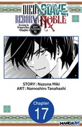 Cover: Died a Slave, Reborn a Noble: Becoming the Strongest With a Daughter Who's Older Than Me #017 - Square Enix