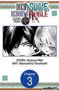 Cover: Died a Slave, Reborn a Noble: Becoming the Strongest With a Daughter Who's Older Than Me #003 - Square Enix