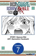 Cover: Died a Slave, Reborn a Noble: Becoming the Strongest With a Daughter Who's Older Than Me #007 - Square Enix