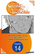 Cover: Always Second but Actually Invincible #014 - Square Enix