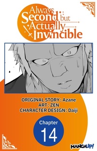 Enlarge image Cover: Always Second but Actually Invincible #014 - Square Enix