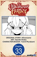 Cover: The Villainess' Butler: Death Flag Destroyer at Your Service #033 - Square Enix