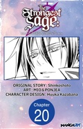Cover: The Strongest Sage: The Story of a Talentless Man Who Mastered Magic and Became the Best #020 - Square Enix