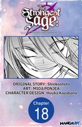 Cover: The Strongest Sage: The Story of a Talentless Man Who Mastered Magic and Became the Best #018 - Square Enix