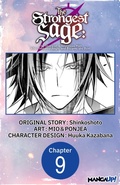 Cover: The Strongest Sage: The Story of a Talentless Man Who Mastered Magic and Became the Best #009 - Square Enix