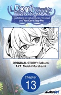Cover: I... Don't Want to Work Anymore. I Quit Being an Adventurer For Good and You Can't Stop Me. #013 - Square Enix