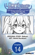 Cover: I... Don't Want to Work Anymore. I Quit Being an Adventurer For Good and You Can't Stop Me. #014 - Square Enix