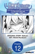 Cover: I... Don't Want to Work Anymore. I Quit Being an Adventurer For Good and You Can't Stop Me. #012 - Square Enix