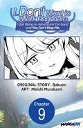 Cover: I... Don't Want to Work Anymore. I Quit Being an Adventurer For Good and You Can't Stop Me. #009 - Square Enix