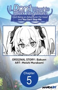 Cover: I... Don't Want to Work Anymore. I Quit Being an Adventurer For Good and You Can't Stop Me. #005 - Square Enix