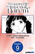 Cover: Wrapping up the Imperial Harem #009 - Square Enix