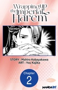 Cover: Wrapping up the Imperial Harem #002 - Square Enix