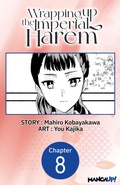Cover: Wrapping up the Imperial Harem #008 - Square Enix