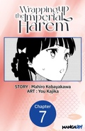 Cover: Wrapping up the Imperial Harem #007 - Square Enix