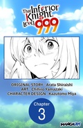 Cover: That Inferior Knight, Level 999 #003 - Square Enix
