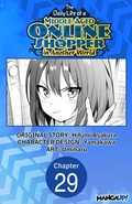 Cover: The Daily Life of a Middle-Aged Online Shopper in Another World #029 - Square Enix