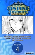 Cover: The Daily Life of a Middle-Aged Online Shopper in Another World #004 - Square Enix