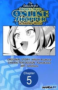 Cover: The Daily Life of a Middle-Aged Online Shopper in Another World #005 - Square Enix