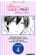 Cover: The Villainess's Guide to (Not) Falling in Love #004 - Square Enix