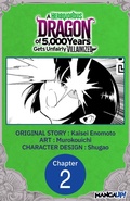 Cover: A Herbivorous Dragon of 5,000 Years Gets Unfairly Villainized #002 - Square Enix