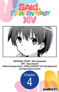 Cover: SAKI & FINAL FANTASY XIV #004 - Square Enix