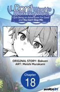 Cover: I... Don't Want to Work Anymore. I Quit Being an Adventurer For Good and You Can't Stop Me. #018 - Square Enix