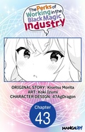 Cover: The Perks of Working in the Black Magic Industry #043 - Square Enix