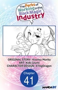 Cover: The Perks of Working in the Black Magic Industry #041 - Square Enix