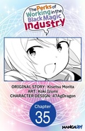 Cover: The Perks of Working in the Black Magic Industry #035 - Square Enix