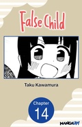 Cover: False Child #014 - Square Enix