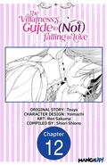 Cover: The Villainess's Guide to (Not) Falling in Love #012 - Square Enix
