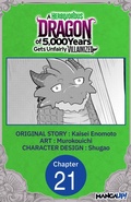 Cover: A Herbivorous Dragon of 5,000 Years Gets Unfairly Villainized #021 - Square Enix