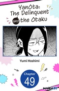 Cover: YanOta: The Delinquent and the Otaku #049 - Square Enix