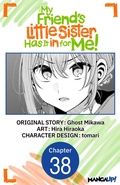 Cover: My Friend's Little Sister Has It in for Me! #038 - Square Enix