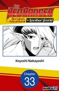 Cover: The Red Ranger Becomes an Adventurer in Another World #033 - Square Enix