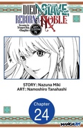 Cover: Died a Slave, Reborn a Noble: Becoming the Strongest With a Daughter Who's Older Than Me #024 - Square Enix