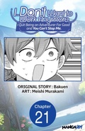 Cover: I... Don't Want to Work Anymore. I Quit Being an Adventurer For Good and You Can't Stop Me. #021 - Square Enix
