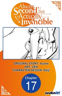 Enlarge image Cover: Always Second but Actually Invincible #017 - Square Enix