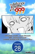 Cover: That Inferior Knight, Level 999 #028 - Square Enix