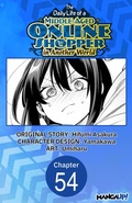 Cover: The Daily Life of a Middle-Aged Online Shopper in Another World #054 - Square Enix