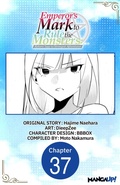 Cover: Emperor's Mark to Rule the Monsters: Reborn Sage to Strongest Adventurer #037 - Square Enix