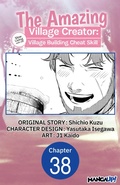 Cover: The Amazing Village Creator: Slow Living with the Village Building Cheat Skill #038 - Square Enix