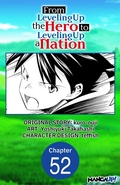 Cover: From Leveling Up the Hero to Leveling Up a Nation #052 - Square Enix