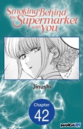 Cover: Smoking Behind the Supermarket with You #042 - Square Enix