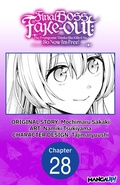 Cover: Final Boss Fake-out: The Protagonist Thinks She Killed Me So Now I'm Free! #028 - Square Enix