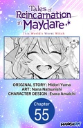 Cover: Tales of Reincarnation in Maydare: This World's Worst Witch #055 - Square Enix