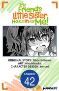 Cover: My Friend's Little Sister Has It in for Me! #042 - Square Enix