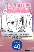 Cover: The Amazing Village Creator: Slow Living with the Village Building Cheat Skill #040 - Square Enix