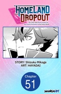Cover: Homeland Dropout: The Time I Was Reincarnated as the Fourth Enchanter in the Entire World #051 - Square Enix